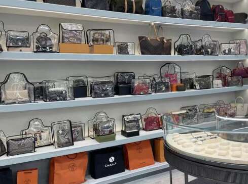 齐齐哈尔奢侈品寄卖回收典